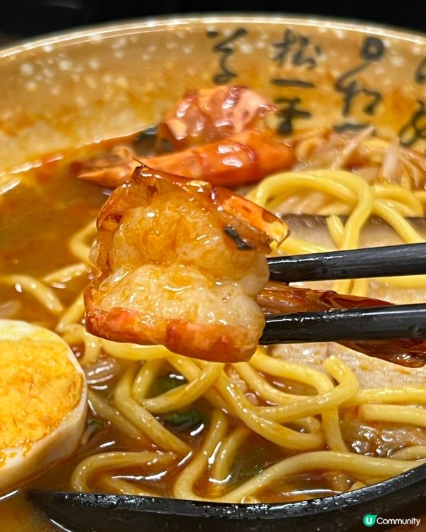 大圍馬來西亞菜😋佰古嗲！