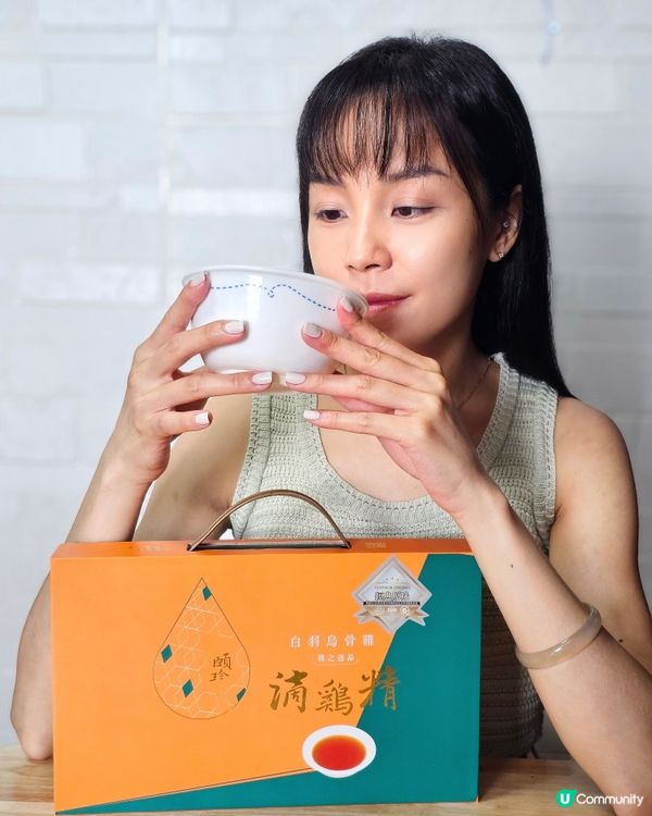 頤珍宮膳-烏骨滴雞精