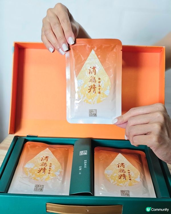 頤珍宮膳-烏骨滴雞精