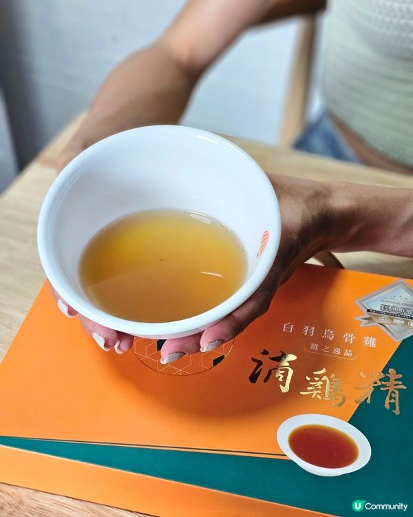 頤珍宮膳-烏骨滴雞精