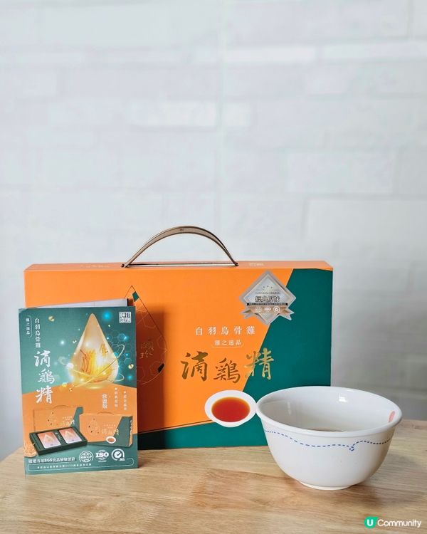 頤珍宮膳-烏骨滴雞精