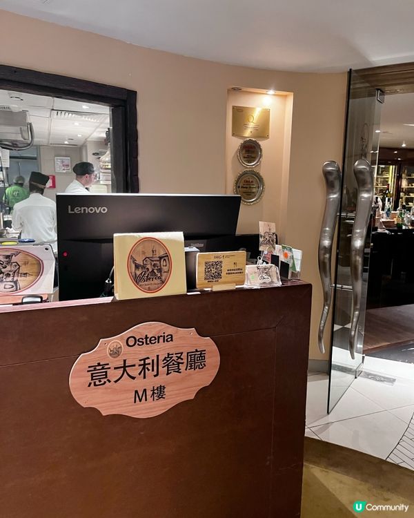 酒店內的意大利味蕾饗宴~ 