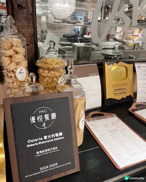 酒店內的意大利味蕾饗宴~ 