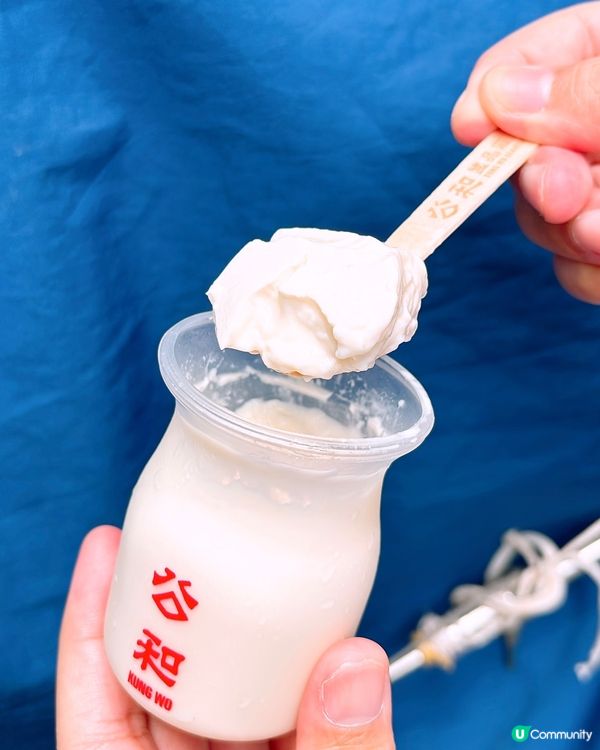 今日去開深水埗