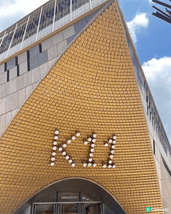 深圳太子灣新開商場K11 ECOAST，設計風格同尖沙咀K1...