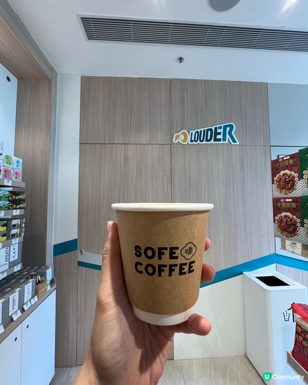 SOFE COFFEE ☕️ 