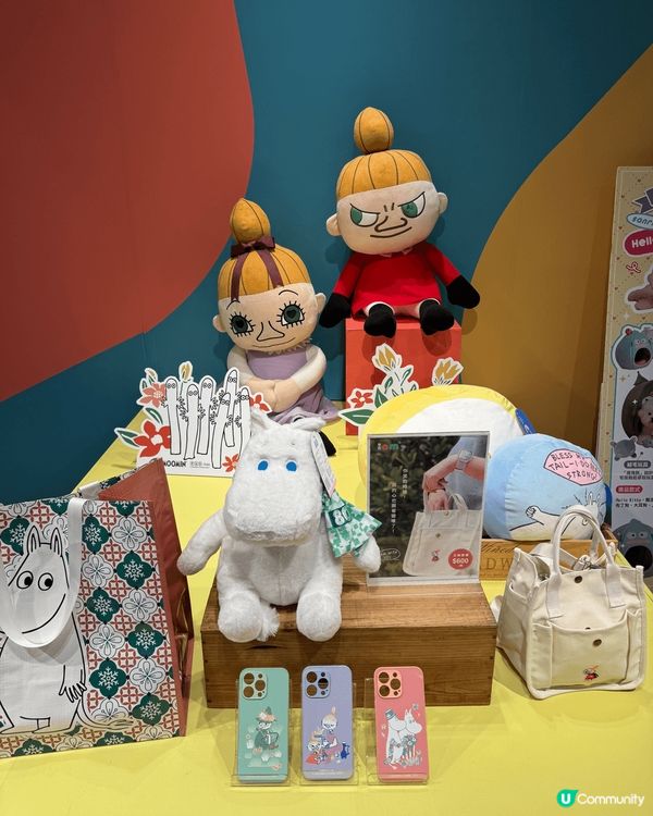 Mitsui Shopping Park LaLaport ...