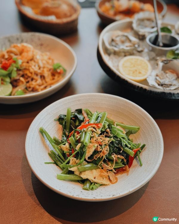 ◜ Cruise Restaurant & Bar ◞ ෆ​...