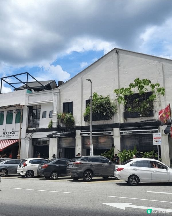 這個美食是位於吉隆波的一個街邊檔舖 - 宮廷酥牛肉餅。