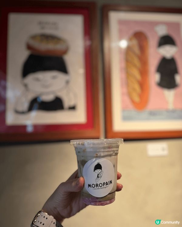 鐘意開心果嘅朋友仔👫