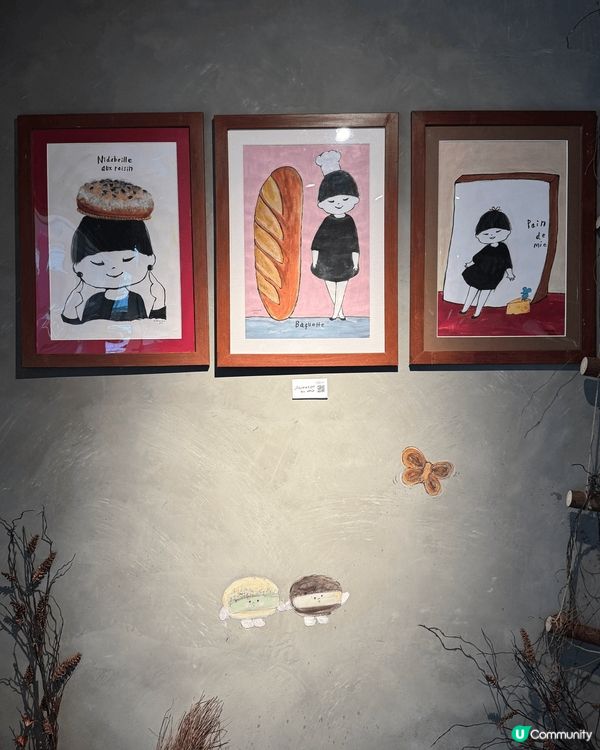 鐘意開心果嘅朋友仔👫