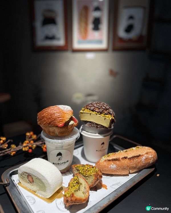 鐘意開心果嘅朋友仔👫