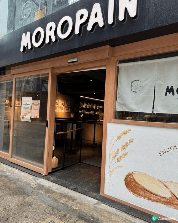 鐘意開心果嘅朋友仔👫