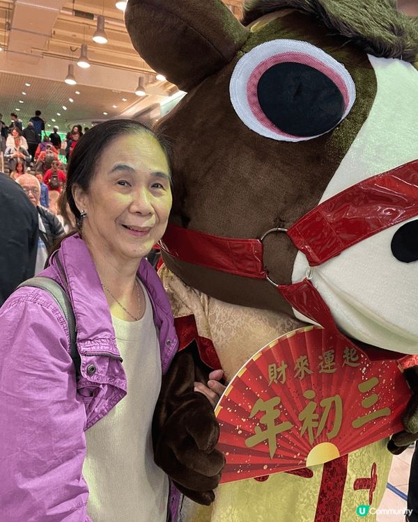 我鍾意去旅行、以上相片喺香港影的打卡照