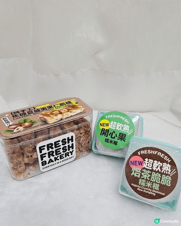 做咗媽媽之後，屋企每隔幾日都會買定啲麵包、小蛋糕、小食等.....