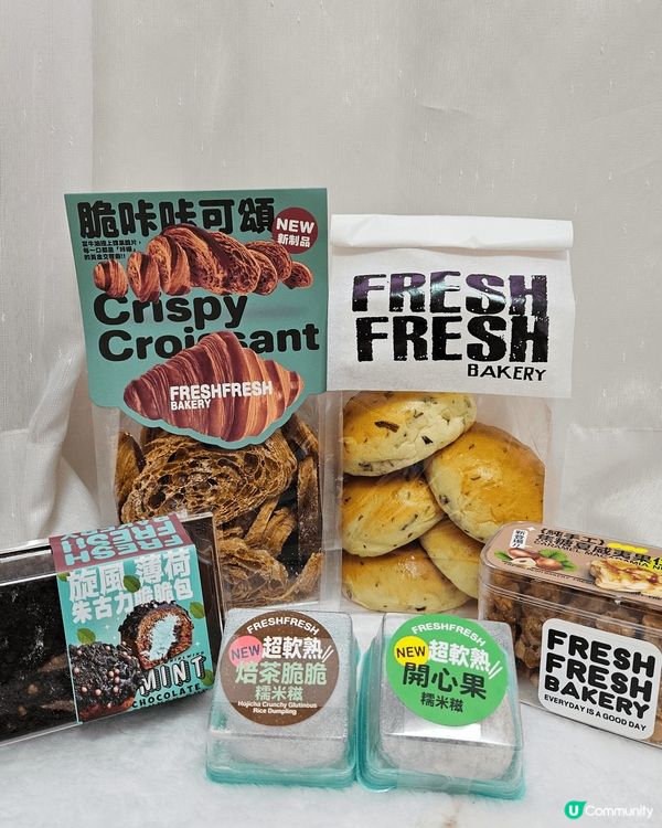 做咗媽媽之後，屋企每隔幾日都會買定啲麵包、小蛋糕、小食等.....