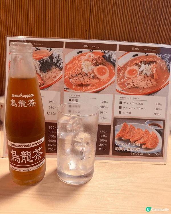 北海道正宗拉麵店，店內拉麵種類唔多只得2-3款，但係都好好味...