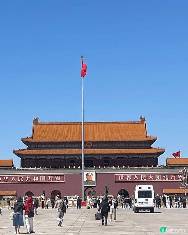 北京，係一個感受中國傳統文化和歷史既好地方