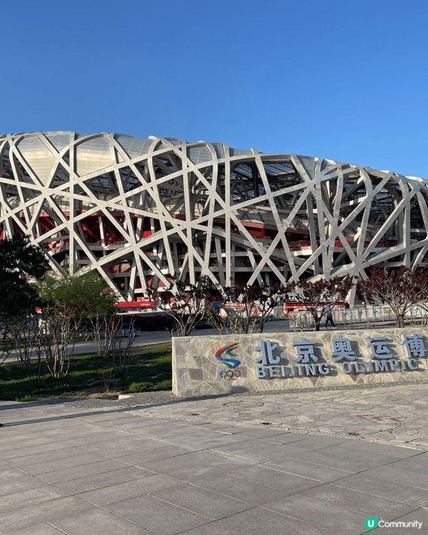 北京，係一個感受中國傳統文化和歷史既好地方