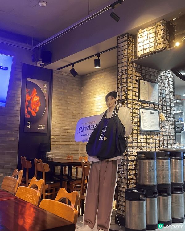 韓國首爾美食之旅🤤