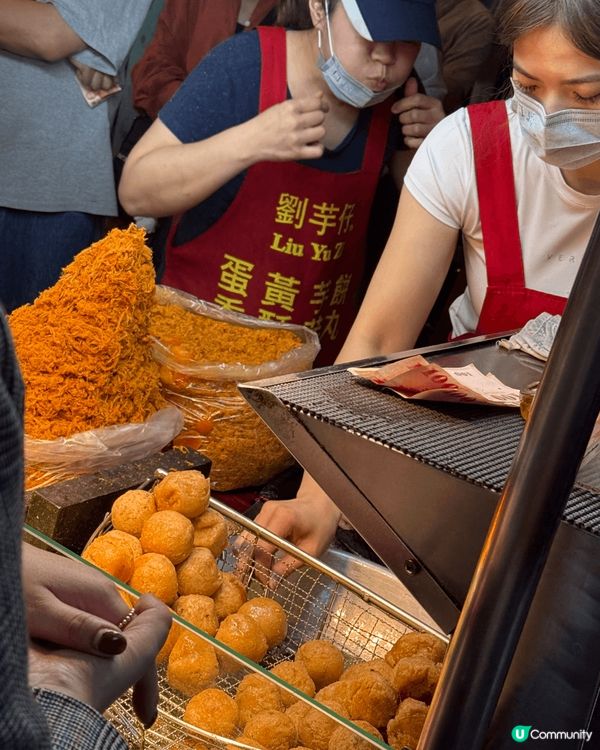 近近地去台灣不停食食食