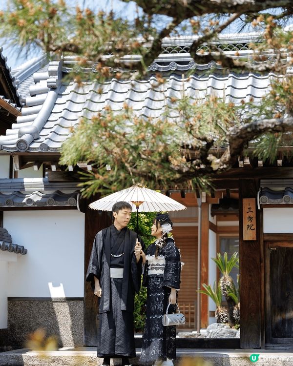 去京都旅遊一定要着和服打卡！今次我哋去嵐山仲預約咗攝影師攝影...