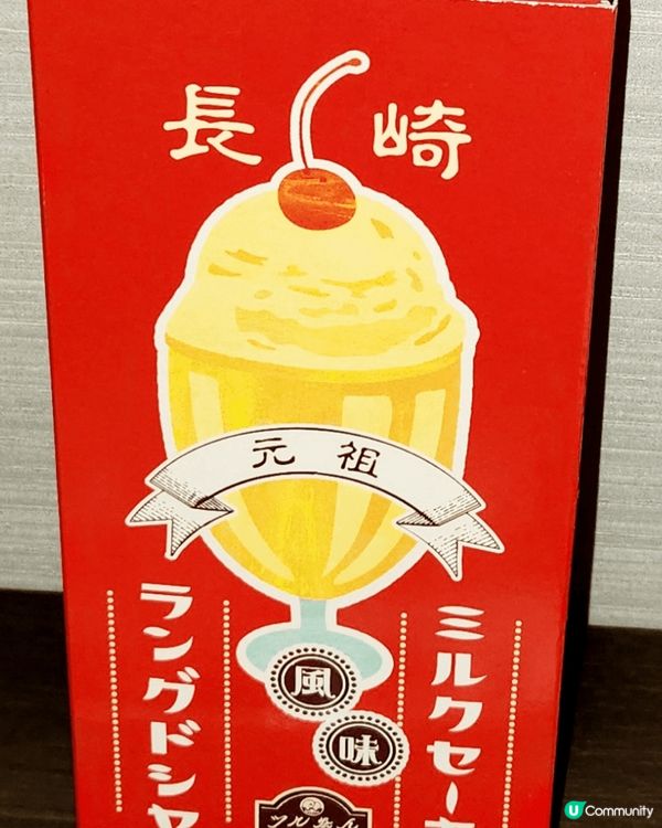 最近那次九州之旅，影了很多美麗的風景，還吃了不少美味的食物&...