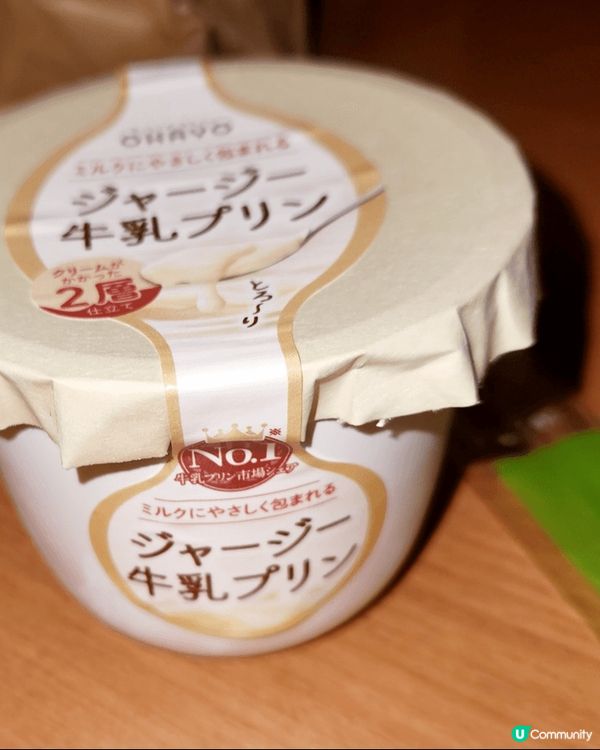 最近那次九州之旅，影了很多美麗的風景，還吃了不少美味的食物&...