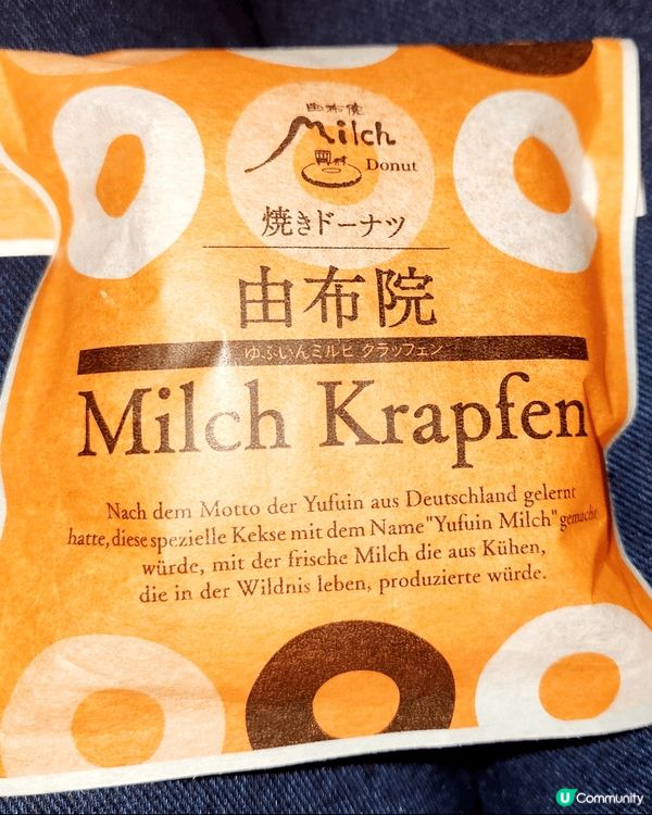 最近那次九州之旅，影了很多美麗的風景，還吃了不少美味的食物&...