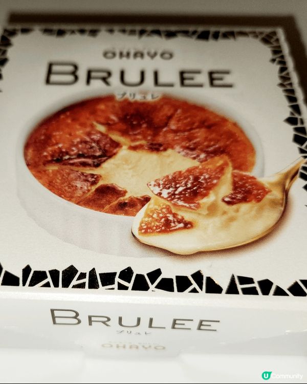 最近那次九州之旅，影了很多美麗的風景，還吃了不少美味的食物&...