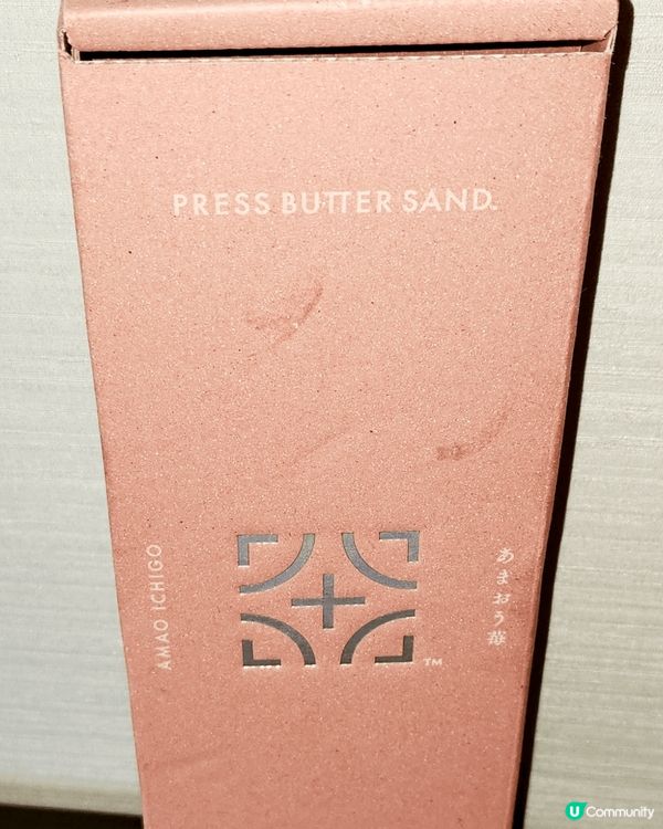 最近那次九州之旅，影了很多美麗的風景，還吃了不少美味的食物&...