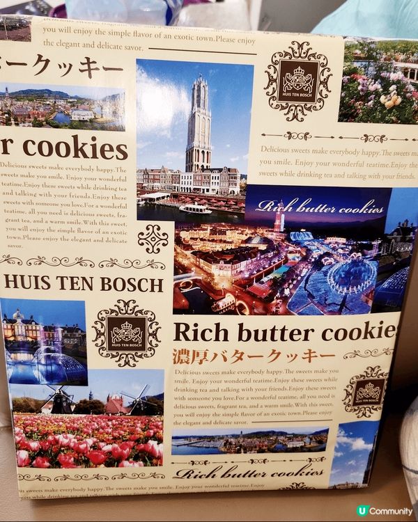 最近那次九州之旅，影了很多美麗的風景，還吃了不少美味的食物&...