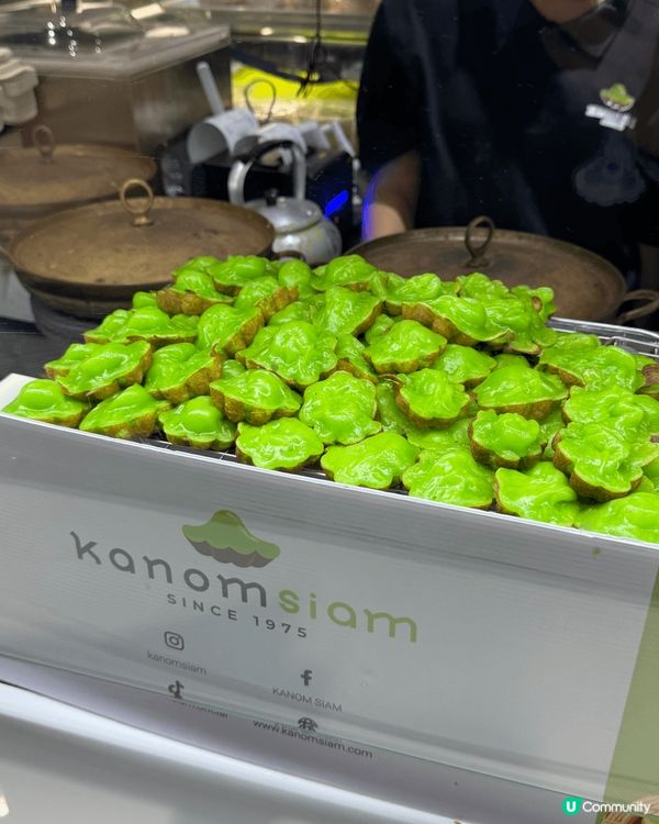 呢個係我每次去泰國都會必食既小食～