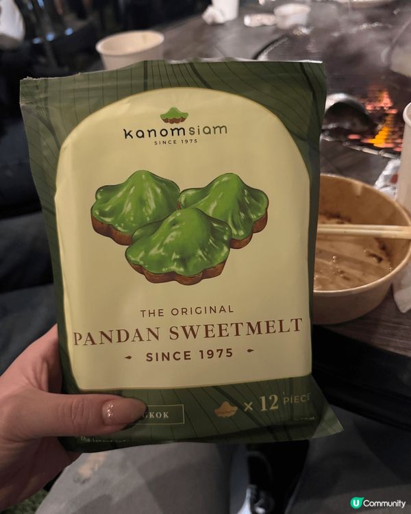 呢個係我每次去泰國都會必食既小食～