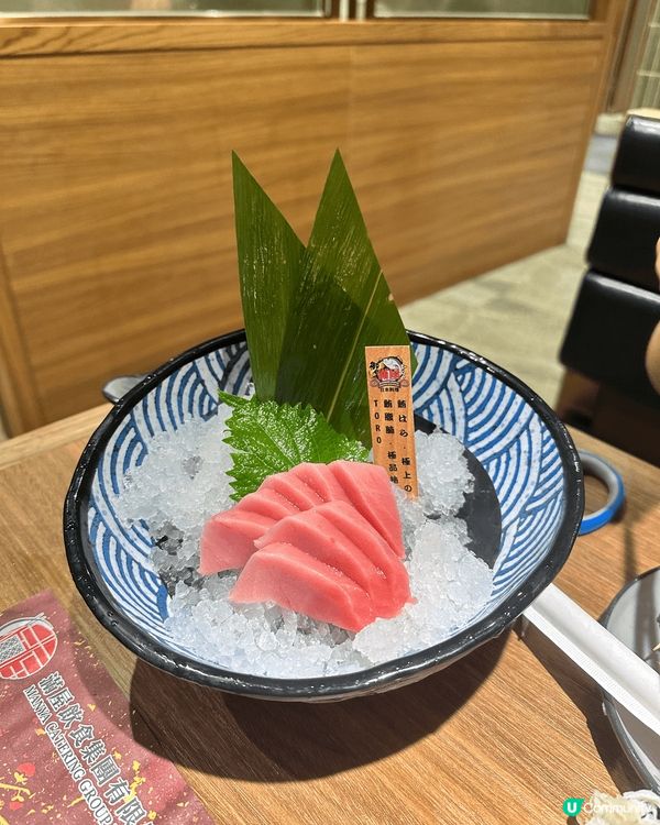 新界新開御滿屋放題，刺身十分新鮮。