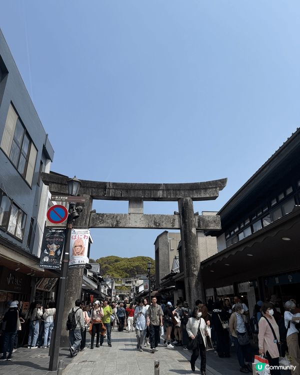 太宰府必吃士多啤梨糯米糍，每個遊客嚟到都一定會會俾佢嘅外表吸...