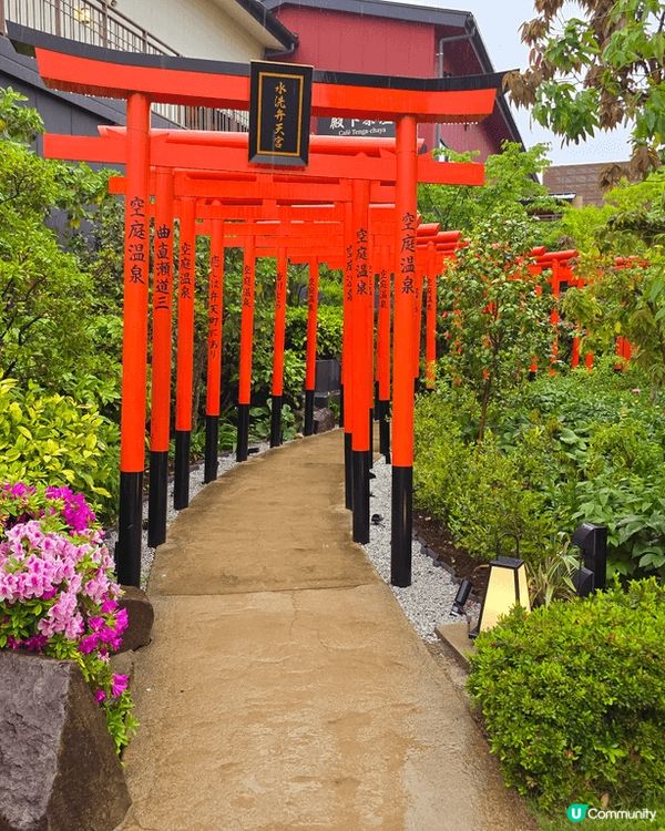 大阪 空庭温泉  有遊戲機  扭蛋 夾公仔 露天打卡位 休息...