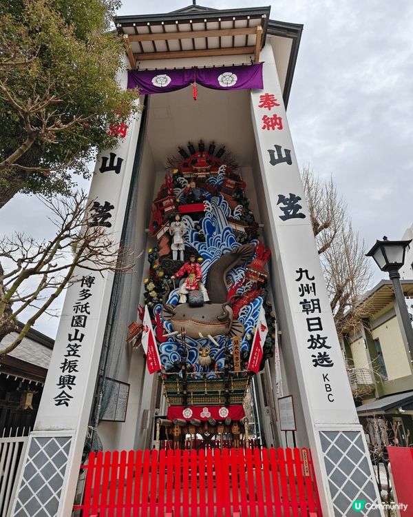 日本福岡，市中心已經有日本歷史神社⛩️可以參觀打卡。自由行之...