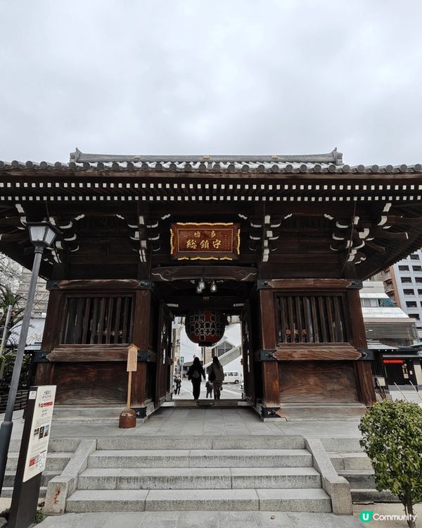 日本福岡，市中心已經有日本歷史神社⛩️可以參觀打卡。自由行之...
