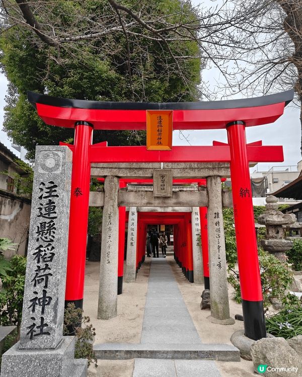 日本福岡，市中心已經有日本歷史神社⛩️可以參觀打卡。自由行之...