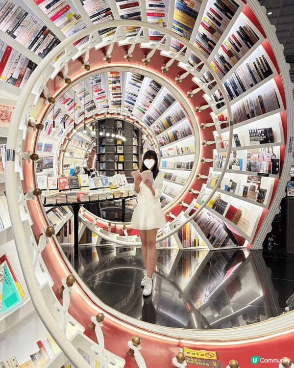 深圳最美最有設感書店📕📗