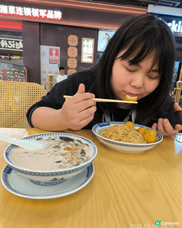 甜品是我最鐘意品尝的張家界這二張旅游图片是我难忘的回忆