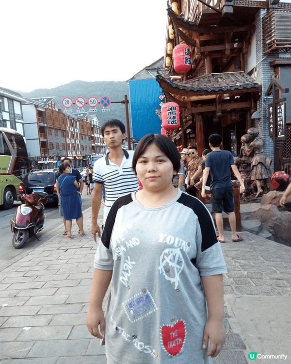 甜品是我最鐘意品尝的張家界這二張旅游图片是我难忘的回忆