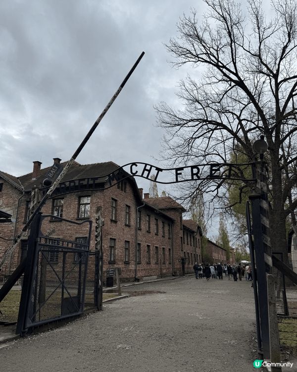 波蘭——歷史的教訓，讓我們好好反思生命的意義，和平的重要性。