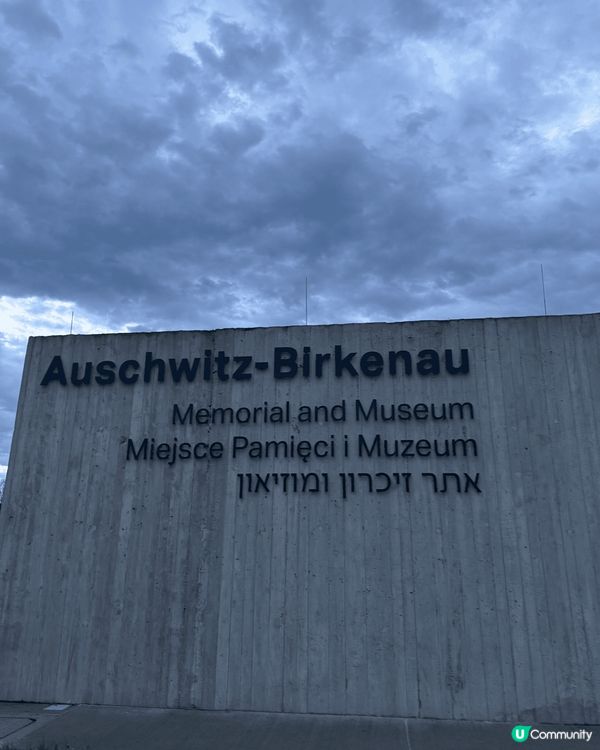 波蘭——歷史的教訓，讓我們好好反思生命的意義，和平的重要性。