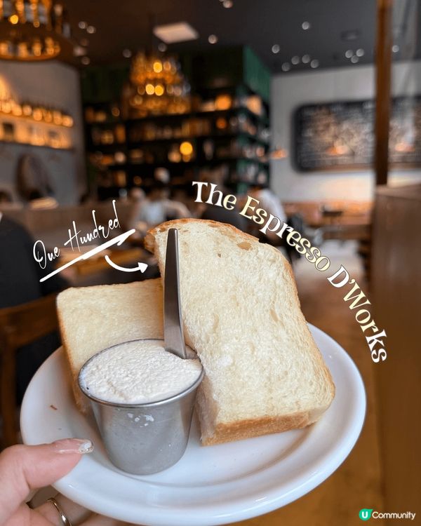 同大家介紹一下今次北海道美食之旅🩵