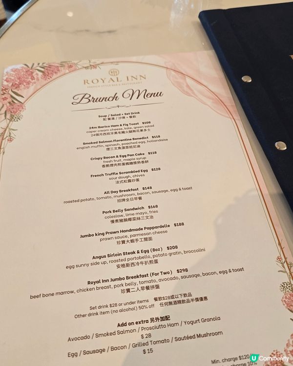 這家位於尖沙咀The one 一身裝潢以歐洲宮廷風既設計來作...