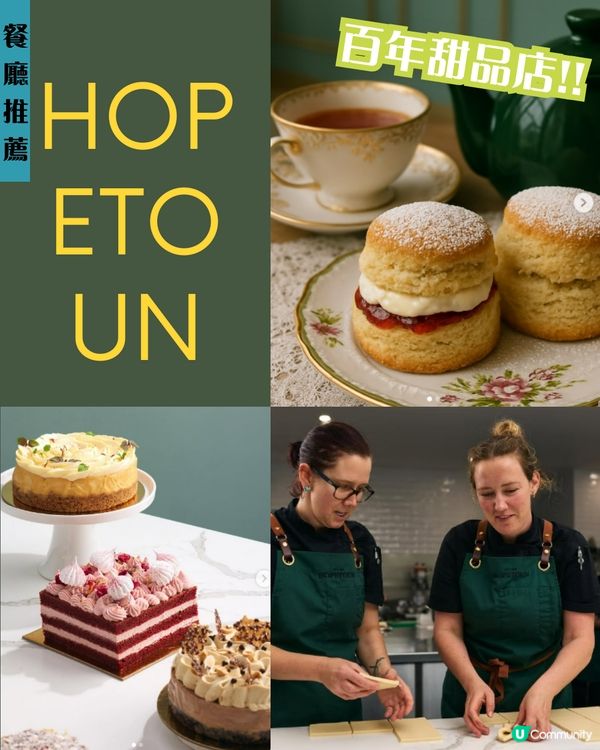 J人帶你七日六夜玩轉悉尼墨爾本✨企鵝歸巢/十二門徒石/手抱樹熊 附悉尼歌劇院黃金打卡位