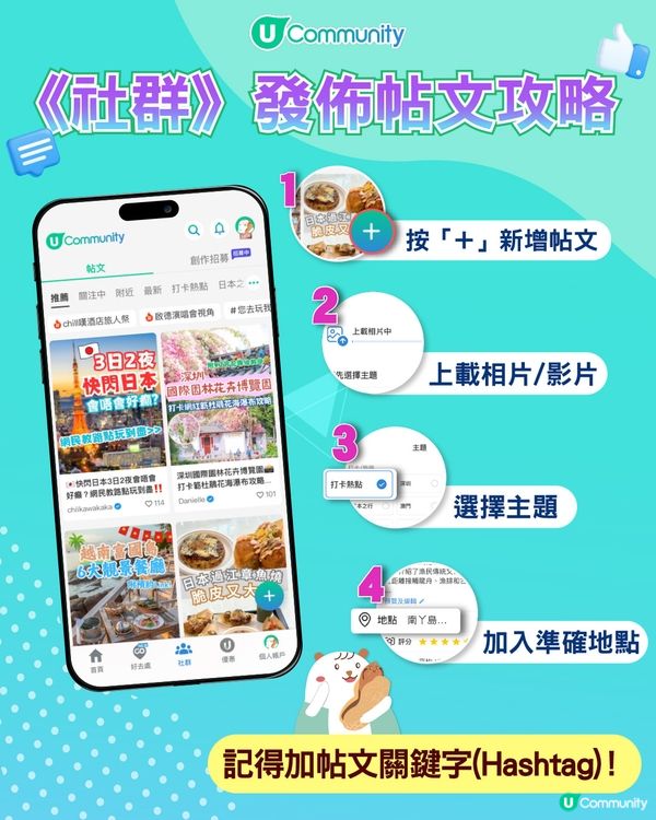 【招募試食員🐱】送Harlow Blend全新貓糧系列！