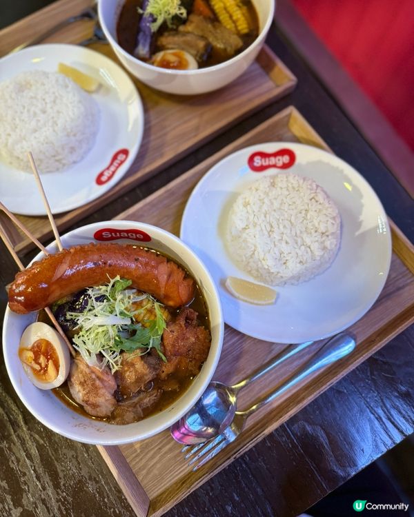 旺角新發現！北海道湯咖喱😋